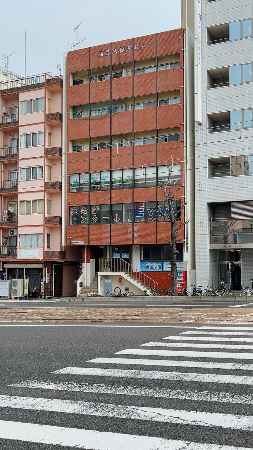 הירושימה 広島riverside House第3ひまわり503号室 מראה חיצוני תמונה